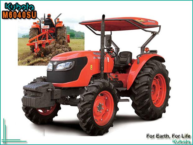 Đầu kéo máy cày Kubota M6064su