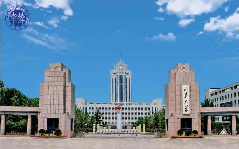 Đại Học Sơn Đông (Shandong University)