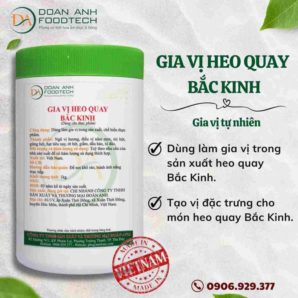 Gia vị heo quay Bắc Kinh